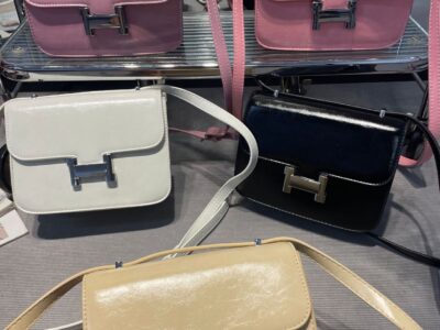 ChicCarry Leather Bag
