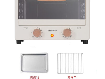 Royalstar oven 12L
