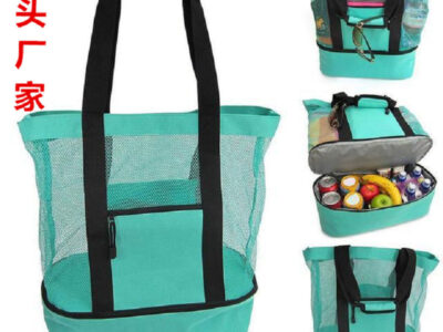 Beach Picnic Pack