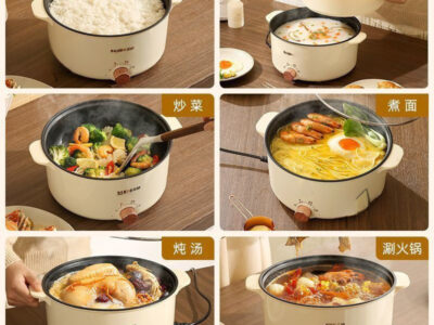 Three-in-one electric cooker