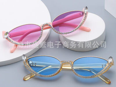Cat Eye Sunglasses