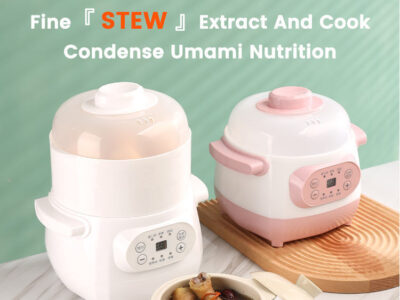 Reservation+Timing Electric Cooker Stew