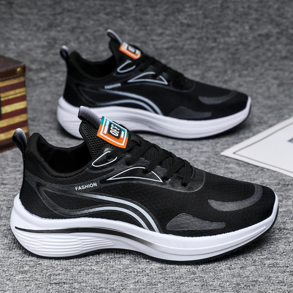 Ignite Sole - Image 2